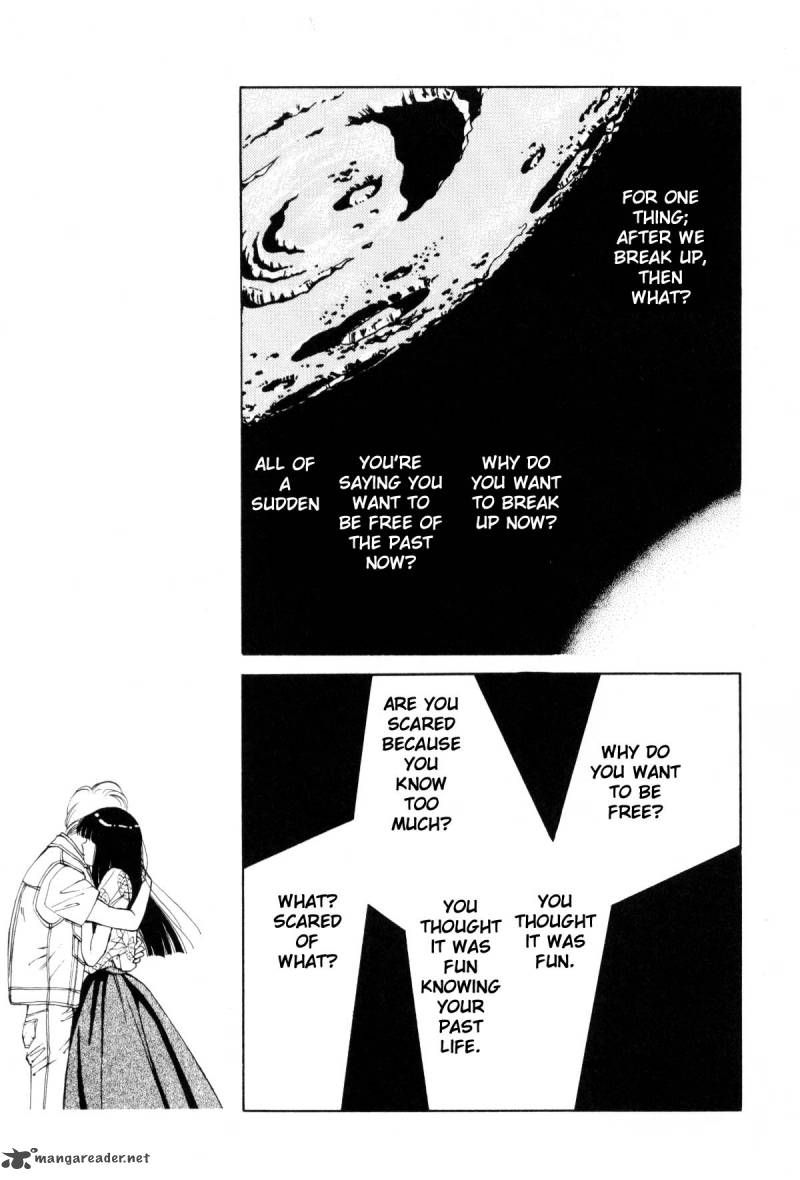 Please Save My Earth 7 92