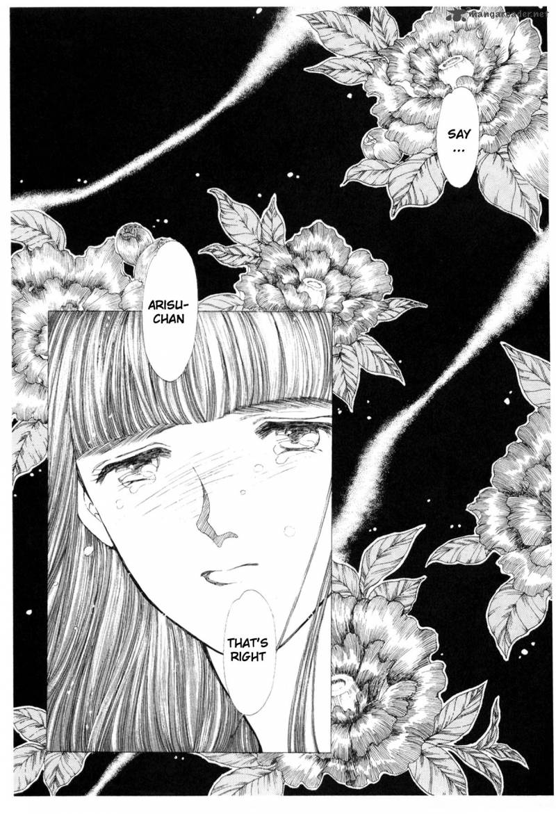 Please Save My Earth 8 114