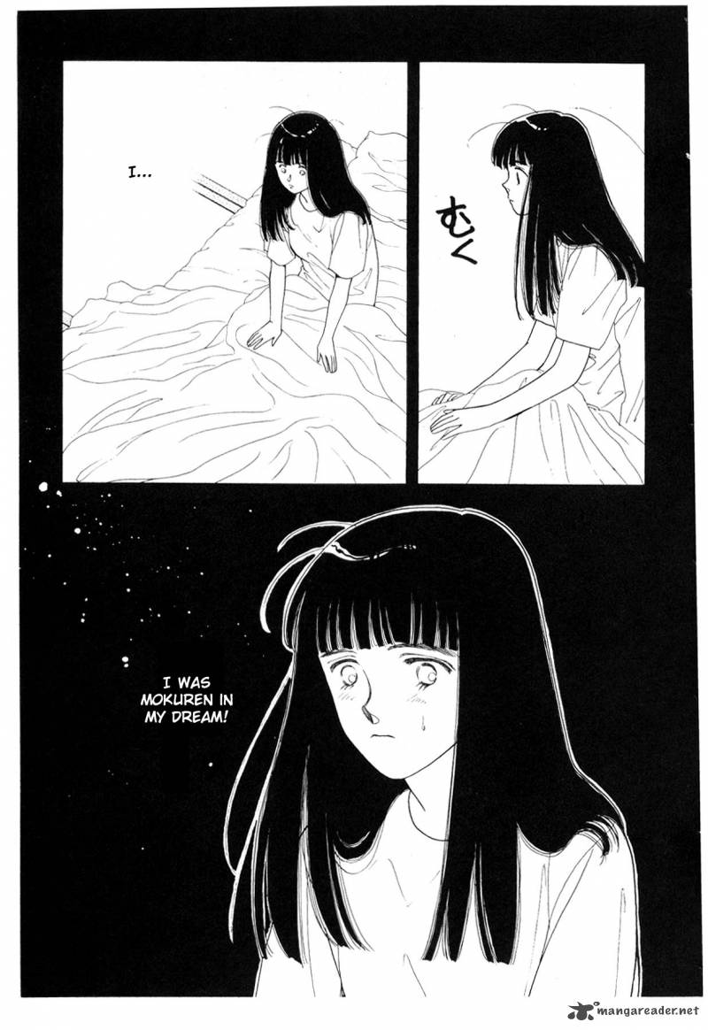 Please Save My Earth 8 18