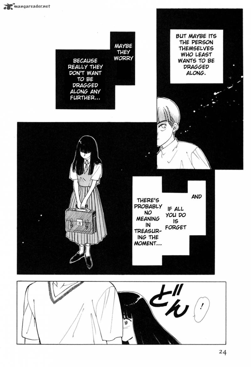 Please Save My Earth 8 23