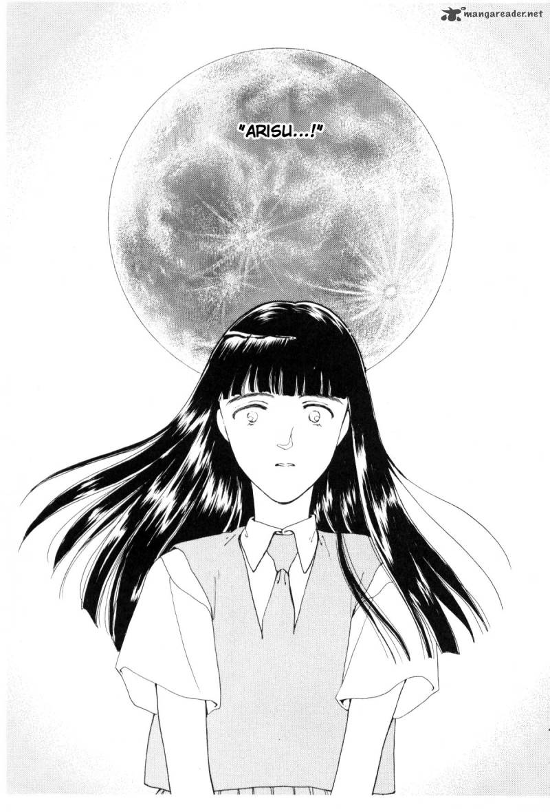 Please Save My Earth 8 266