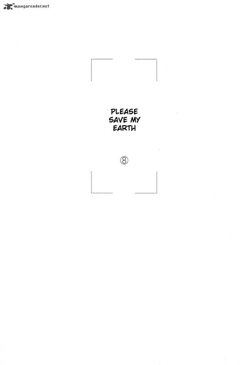 Please Save My Earth 8 4