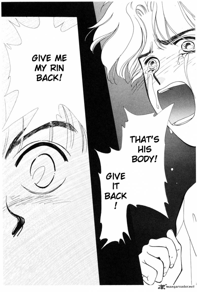Please Save My Earth 8 44