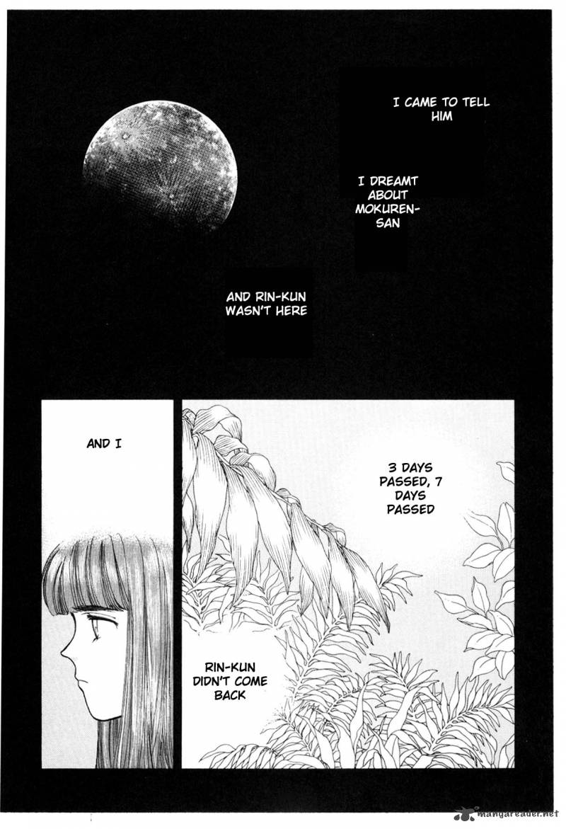 Please Save My Earth 8 49