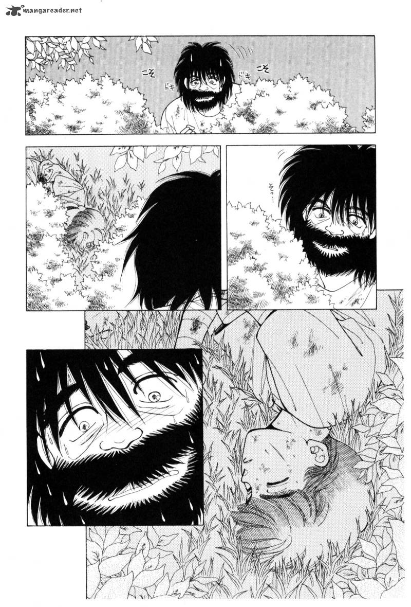 Please Save My Earth 8 93