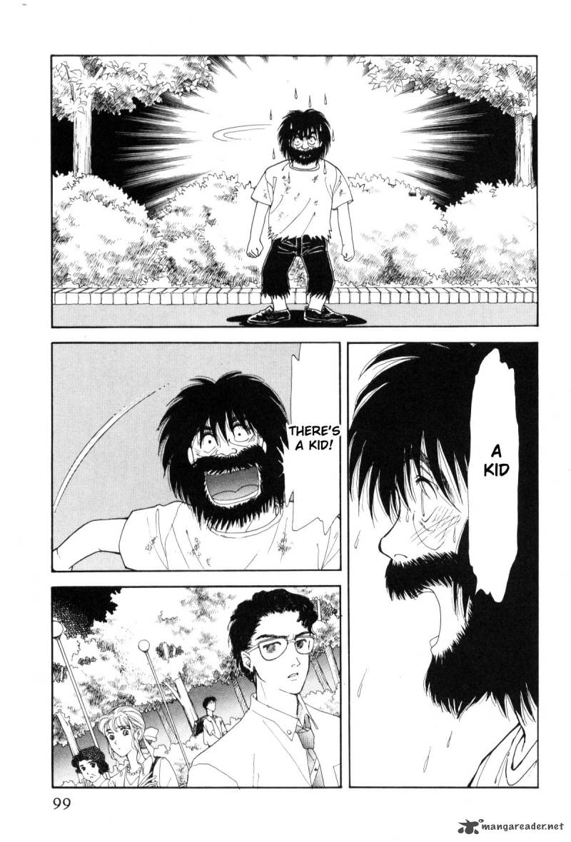Please Save My Earth 8 94