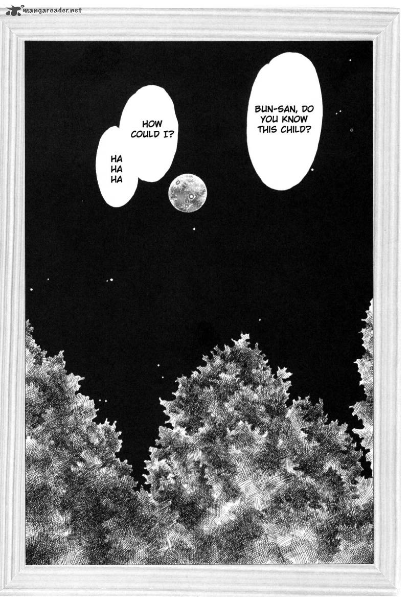 Please Save My Earth 8 97