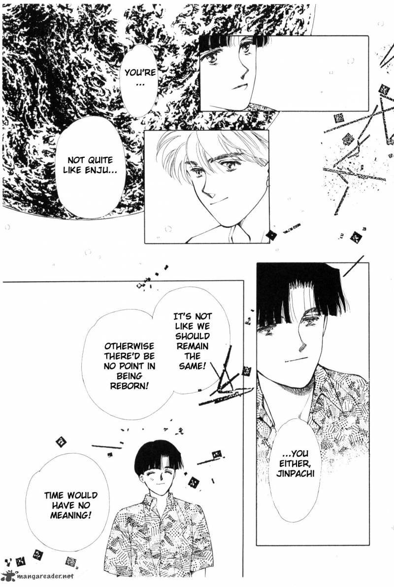 Please Save My Earth 9 13