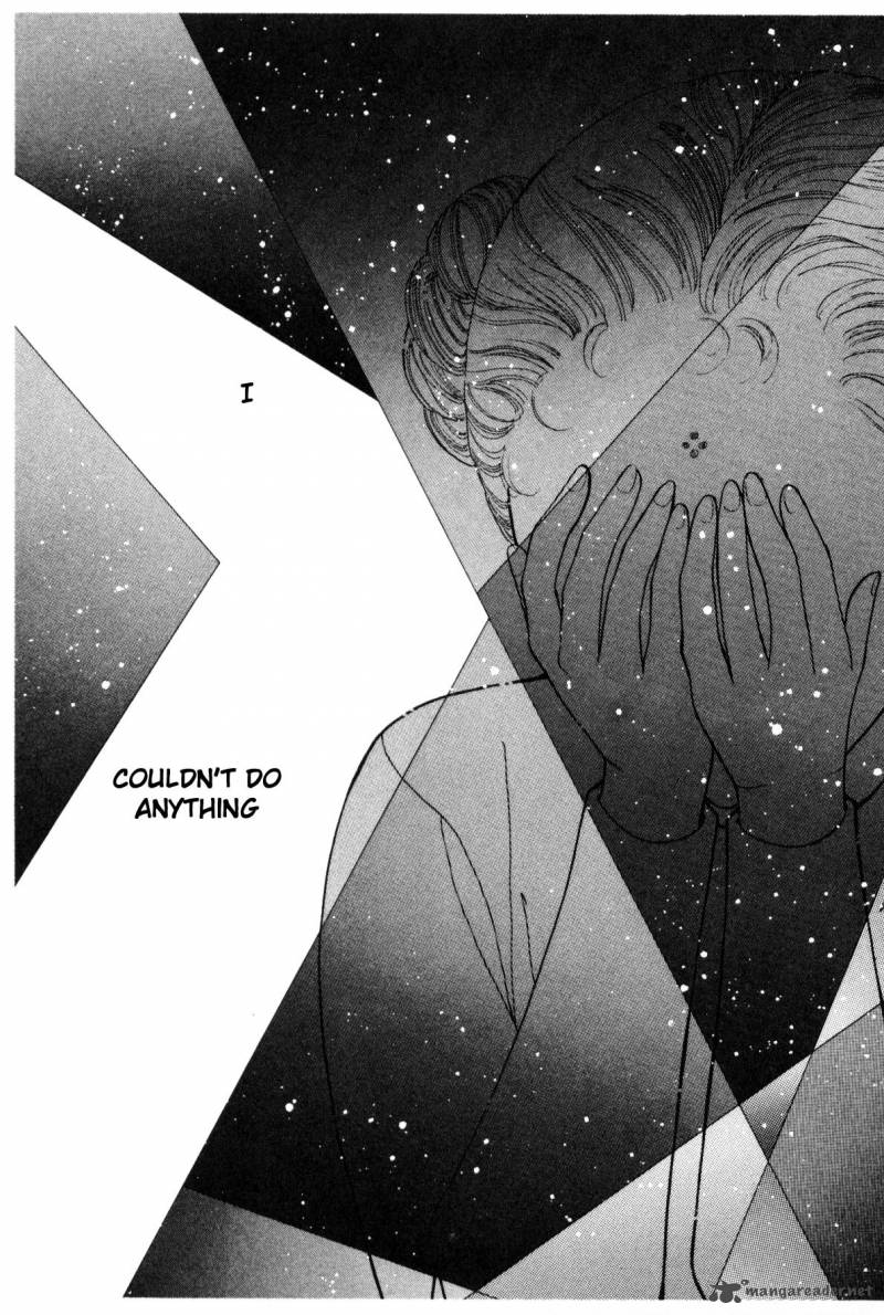 Please Save My Earth 9 206