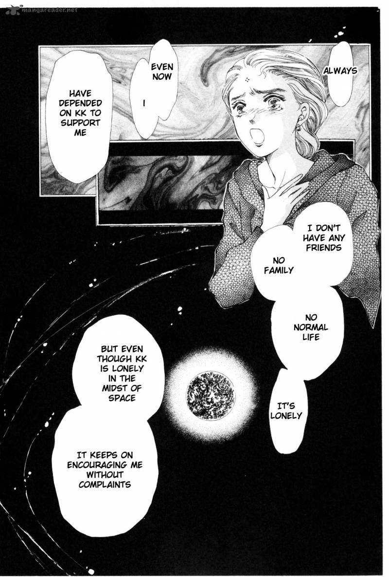 Please Save My Earth 9 252