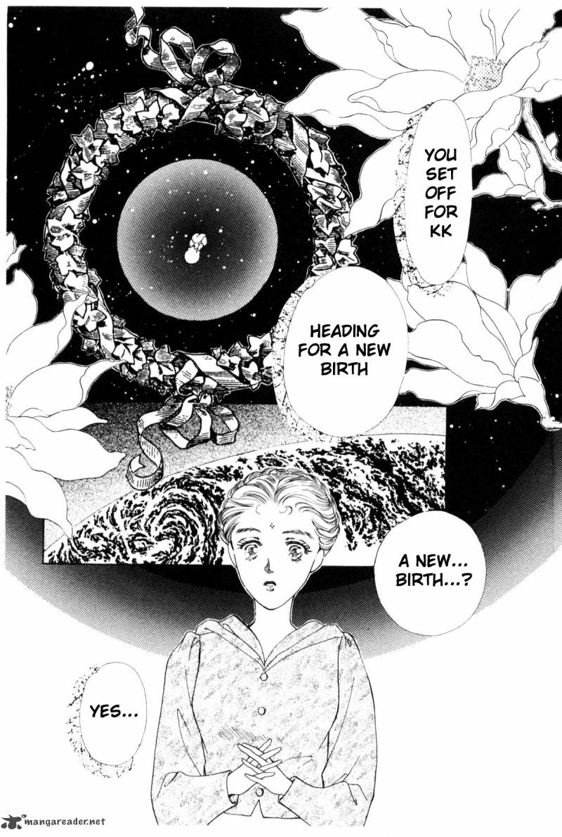 Please Save My Earth 9 265