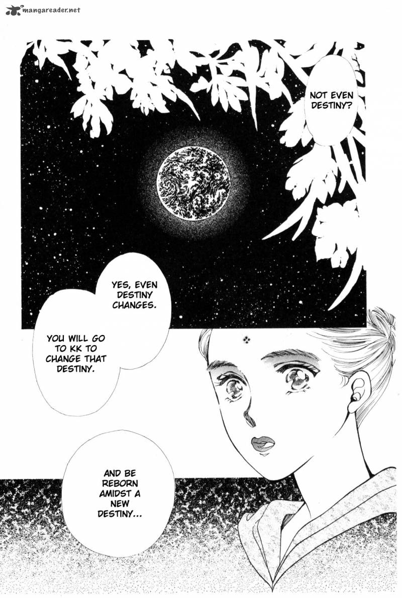 Please Save My Earth 9 268