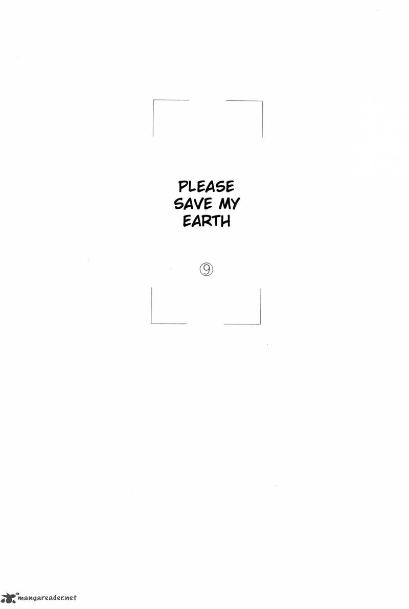 Please Save My Earth 9 4