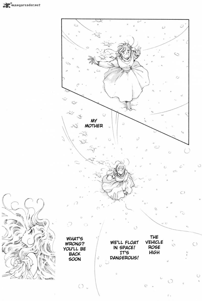 Please Save My Earth 9 92