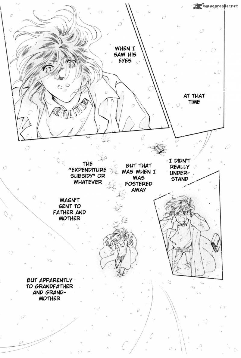 Please Save My Earth 9 94