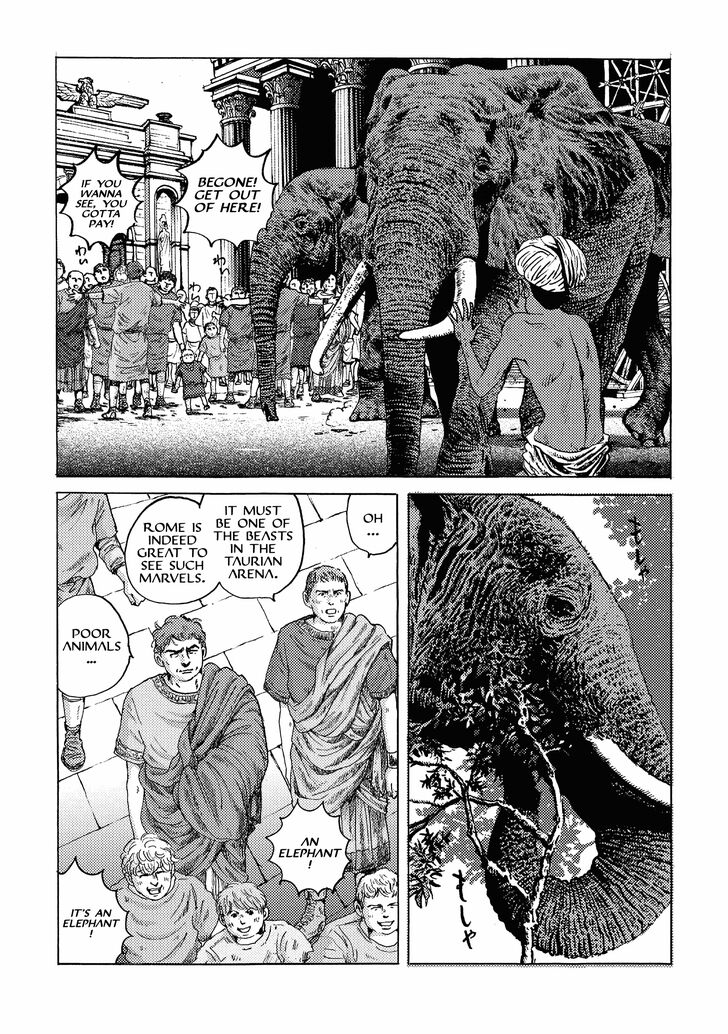 Plinius 18 3