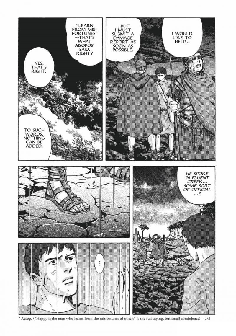 Plinius 2 14