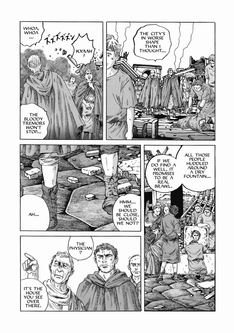 Plinius 22 16