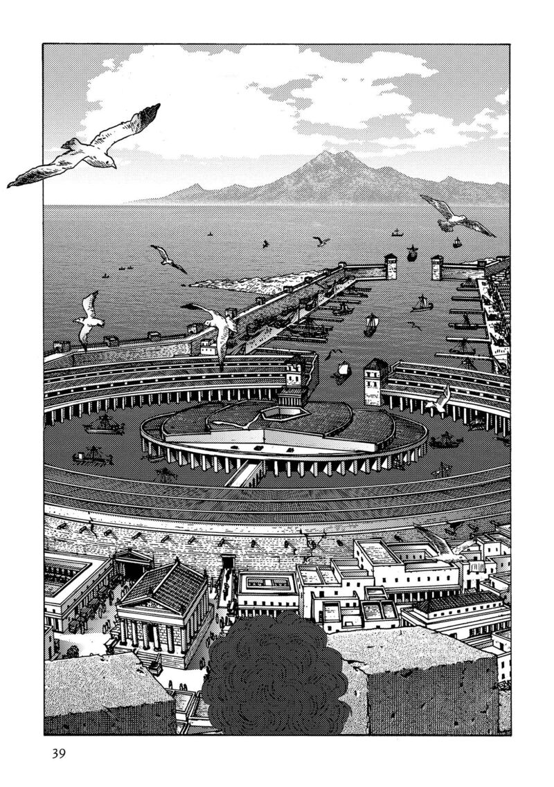 Plinius 37 10