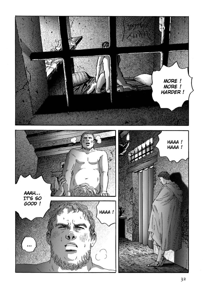 Plinius 37 3