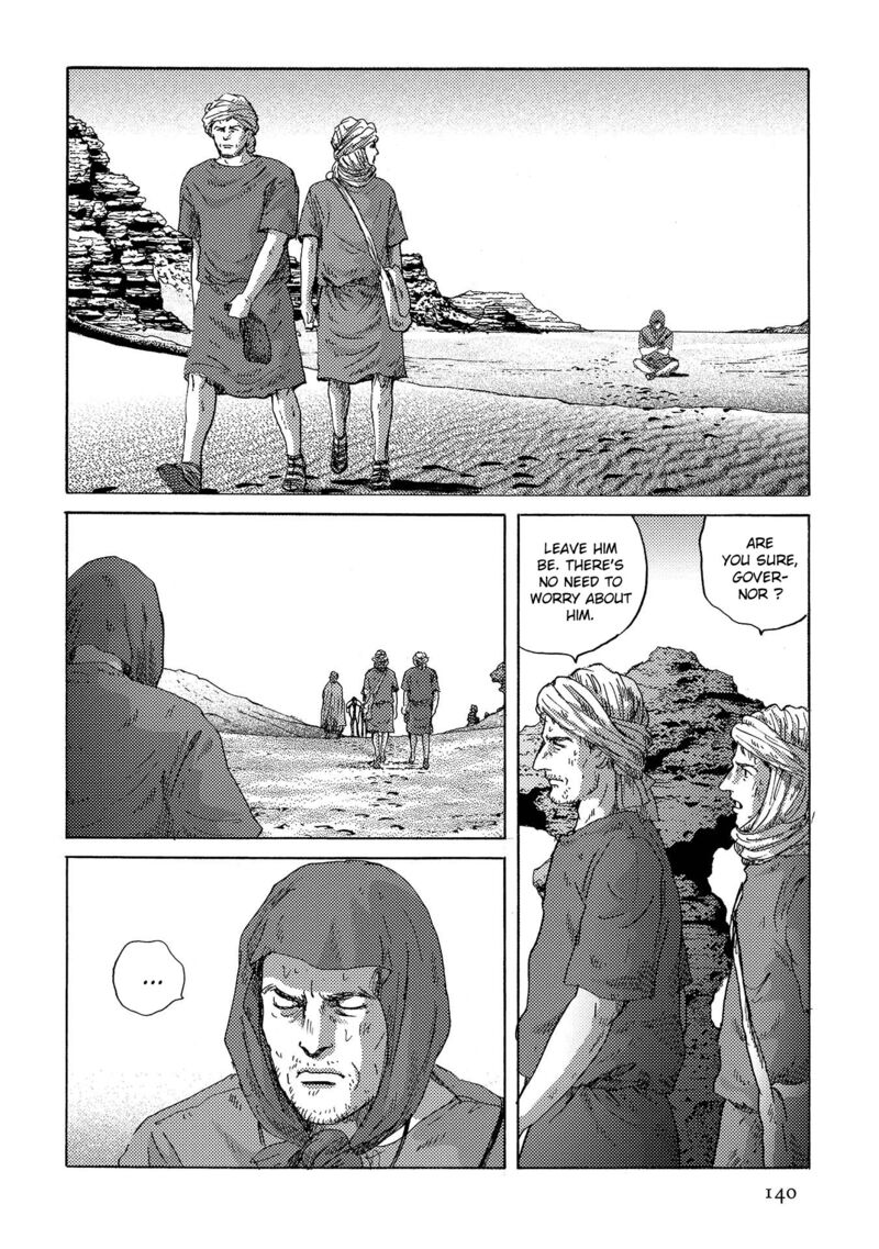 Plinius 41 7