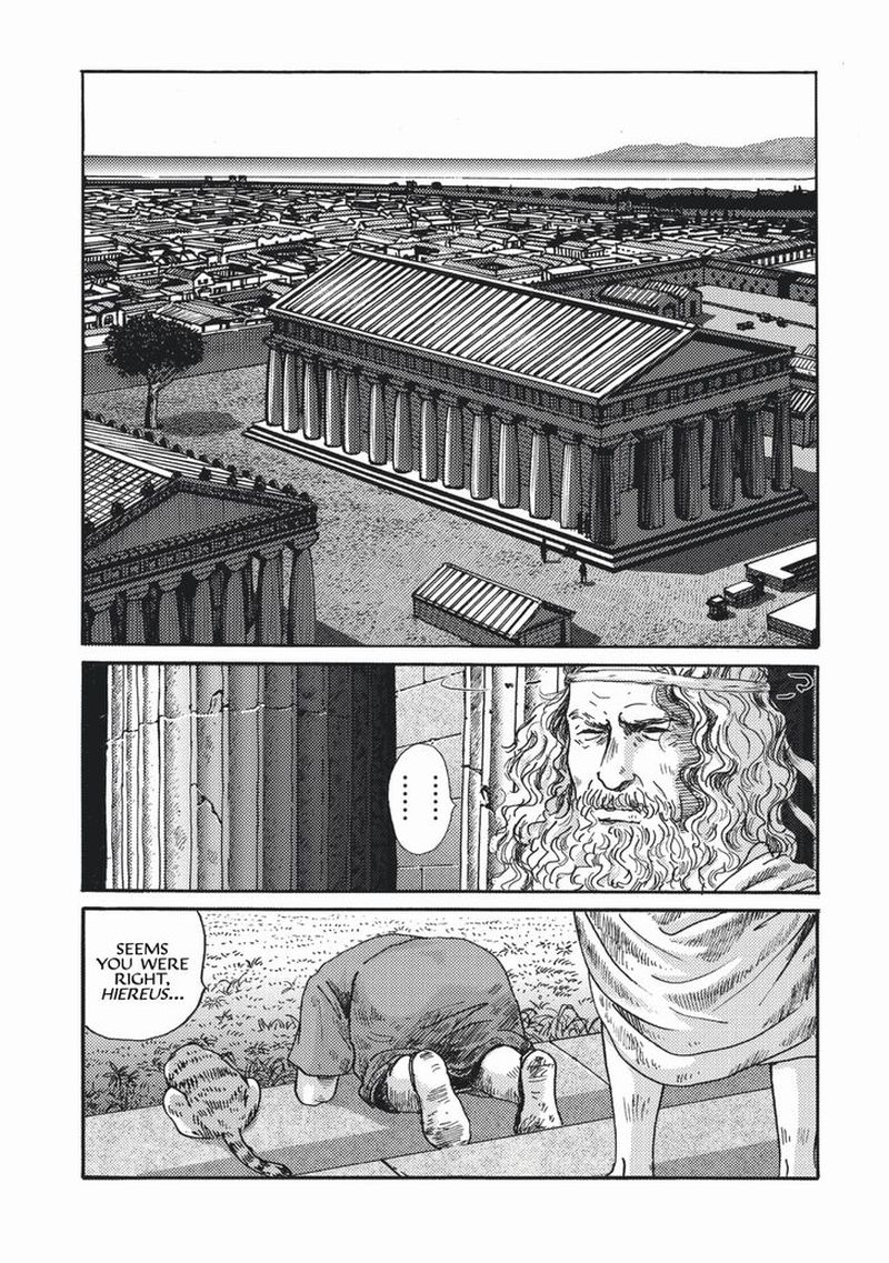 Plinius 5 17