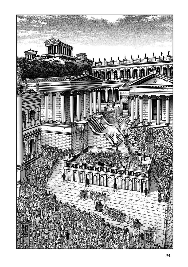 Plinius 53 13