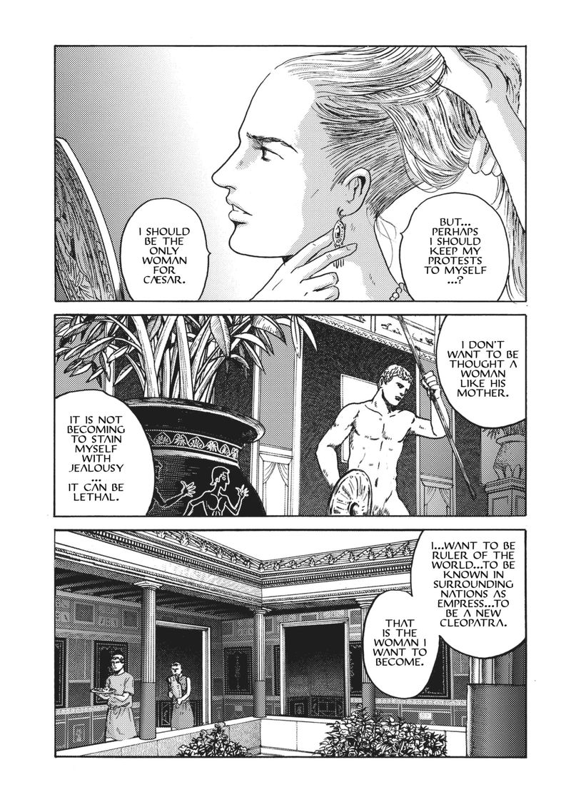 Plinius 7 5