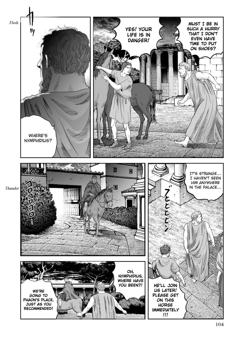 Plinius 70 5