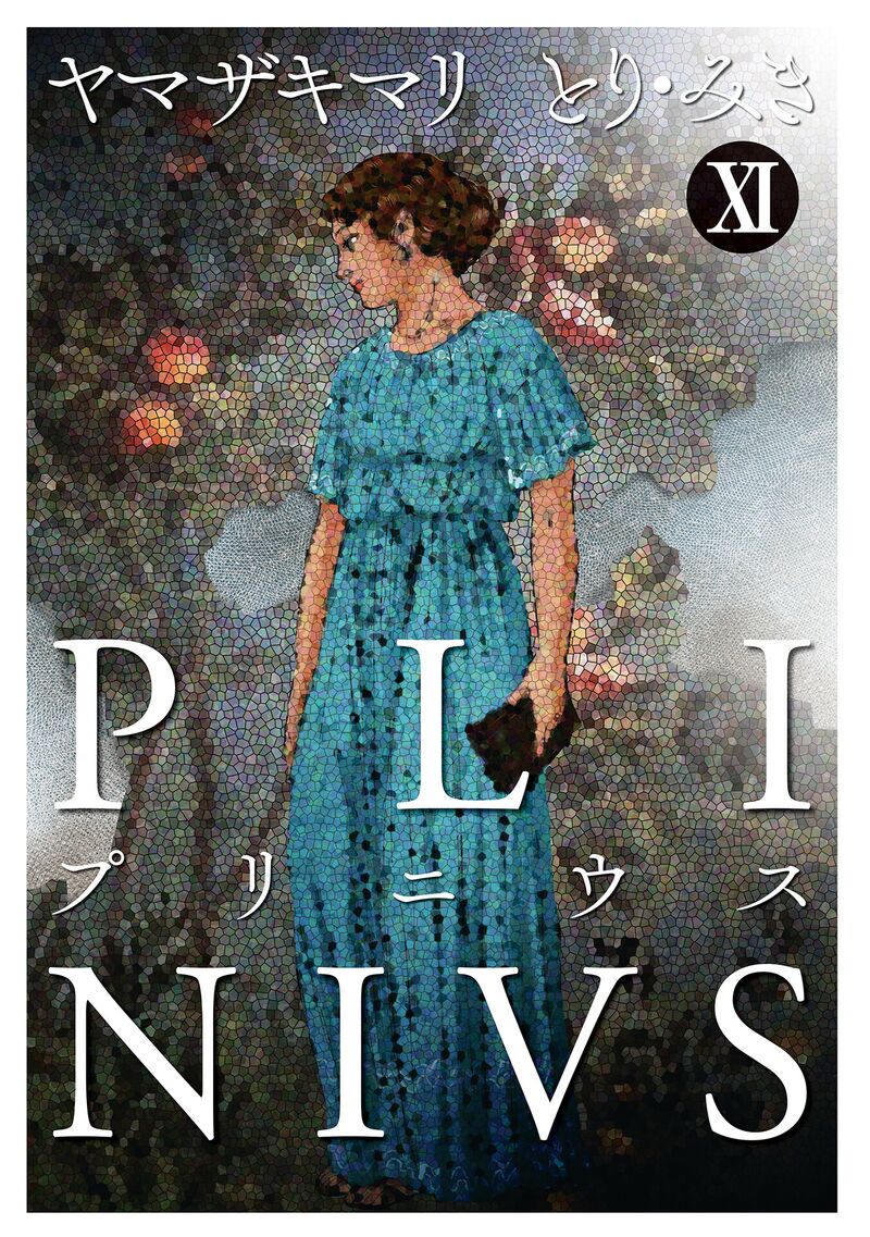Plinius 71 3