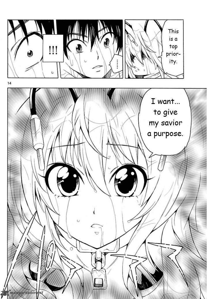 Plug Full Metal Idol 1 15