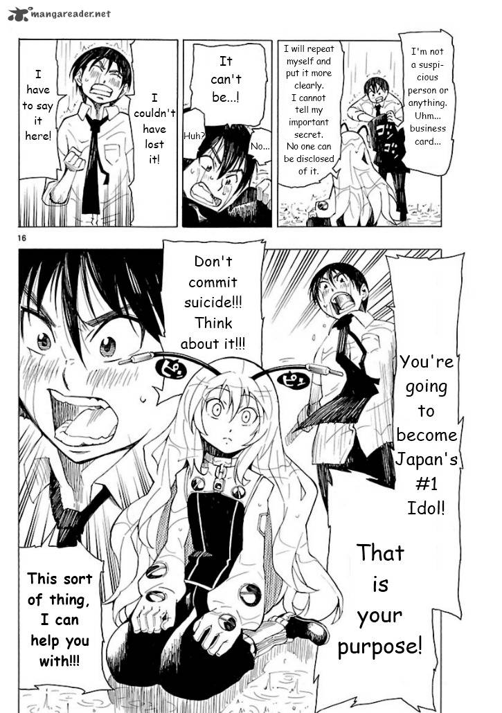 Plug Full Metal Idol 1 17