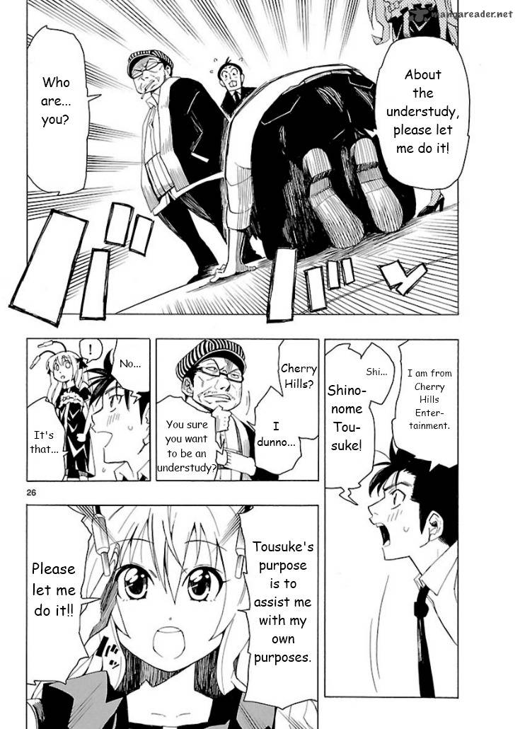 Plug Full Metal Idol 1 27