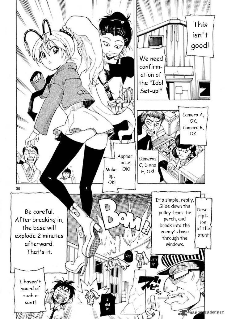 Plug Full Metal Idol 1 31