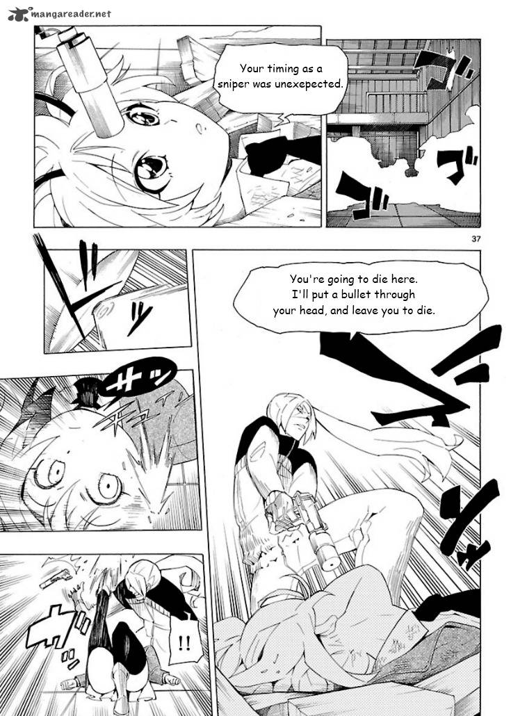 Plug Full Metal Idol 1 38