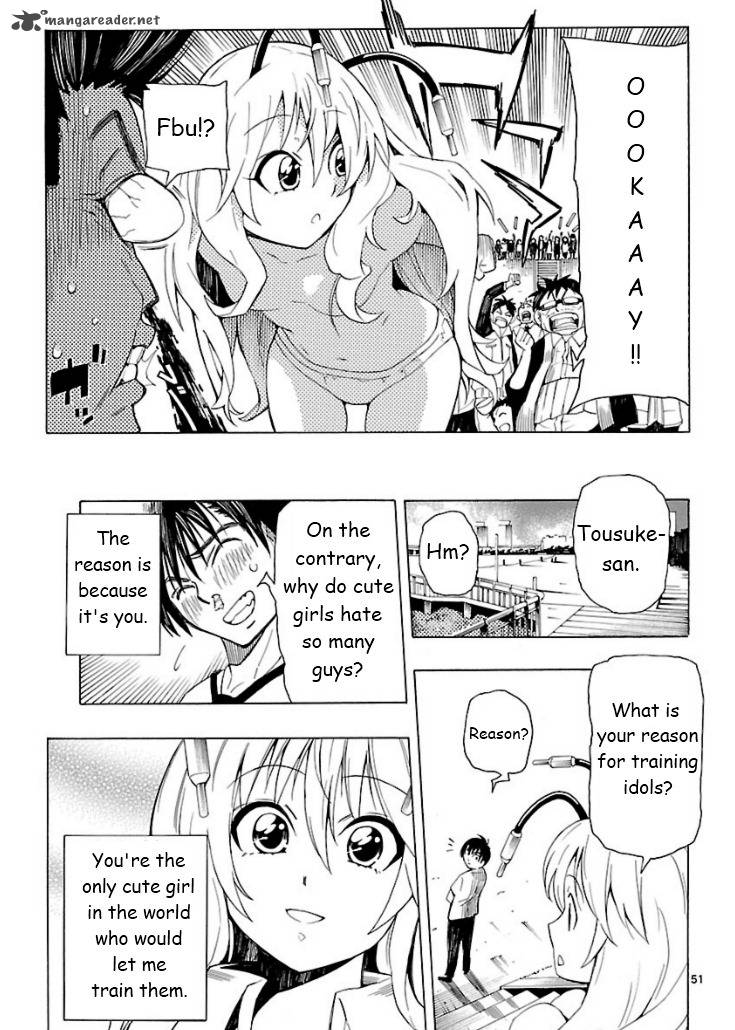 Plug Full Metal Idol 1 51