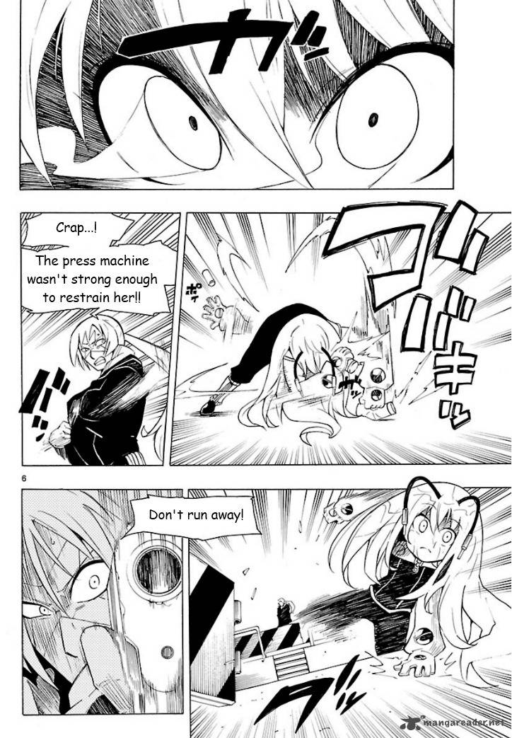 Plug Full Metal Idol 1 7