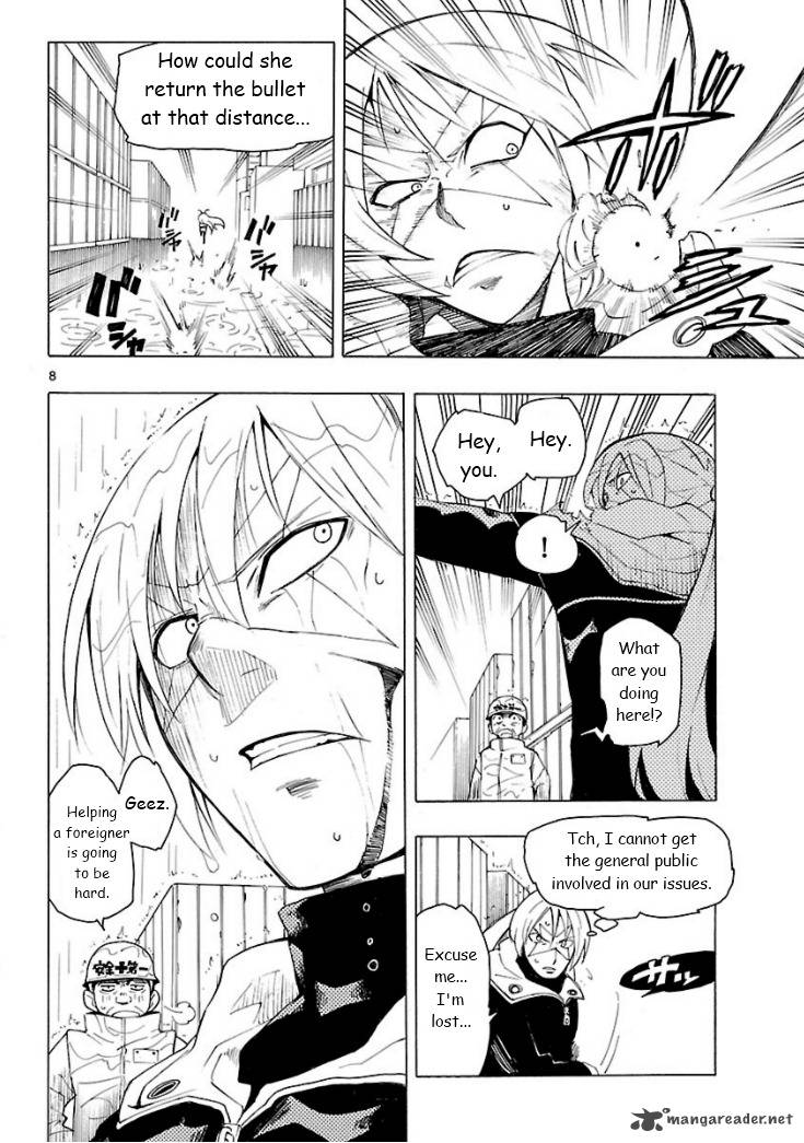 Plug Full Metal Idol 1 9