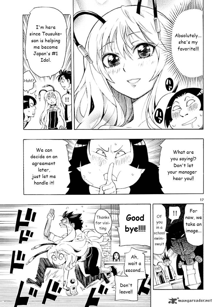 Plug Full Metal Idol 2 18