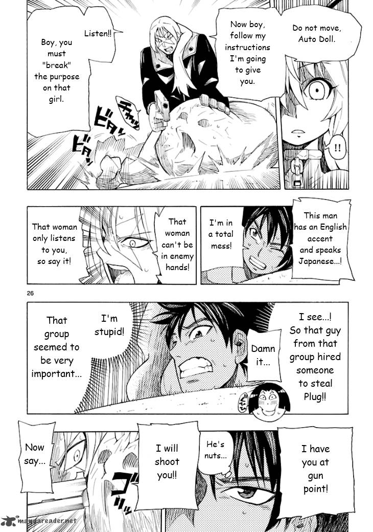Plug Full Metal Idol 2 27