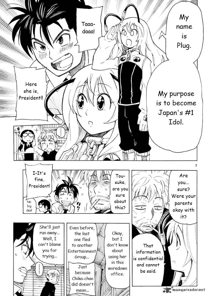 Plug Full Metal Idol 2 8