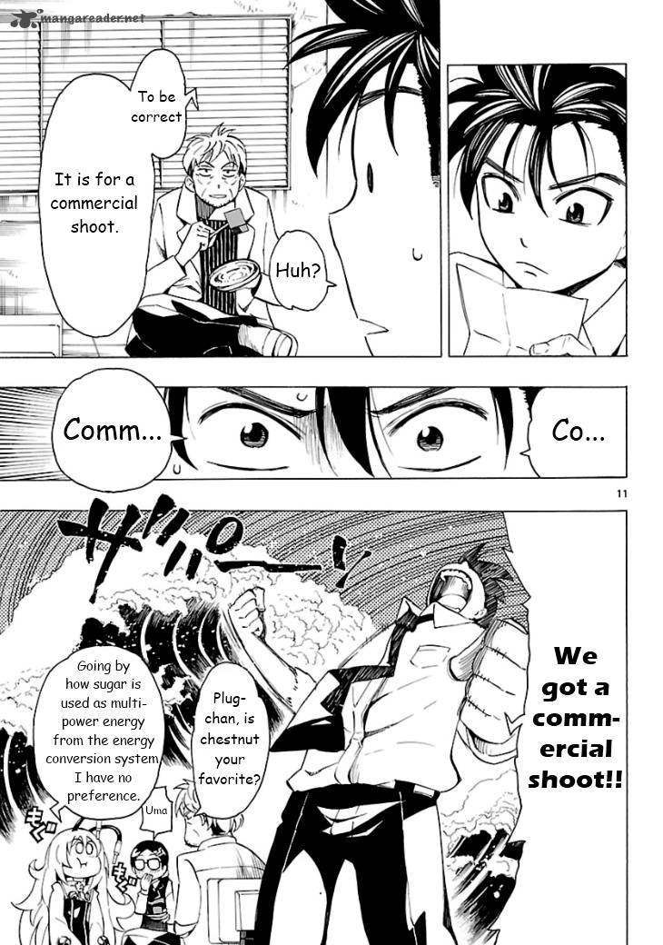 Plug Full Metal Idol 4 14
