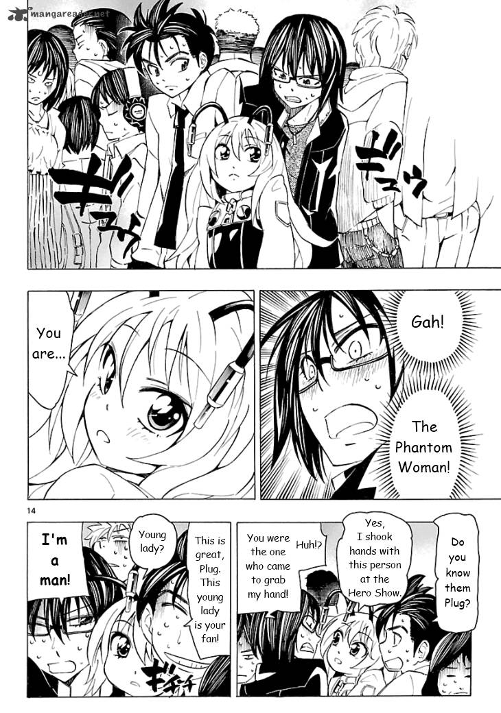 Plug Full Metal Idol 4 17