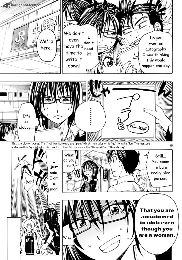 Plug Full Metal Idol 4 18