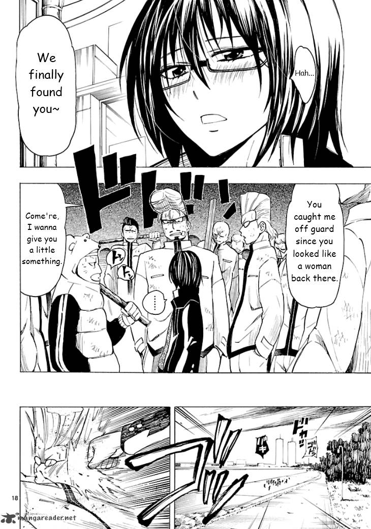 Plug Full Metal Idol 4 21