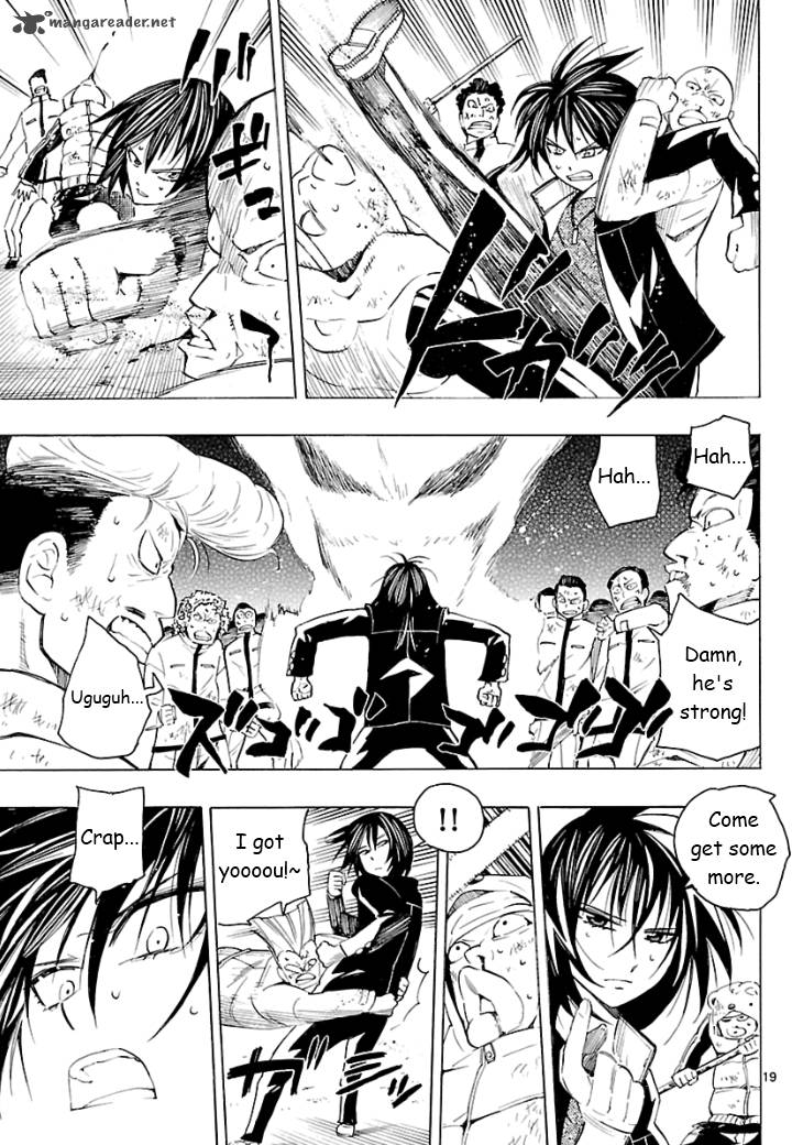 Plug Full Metal Idol 4 22