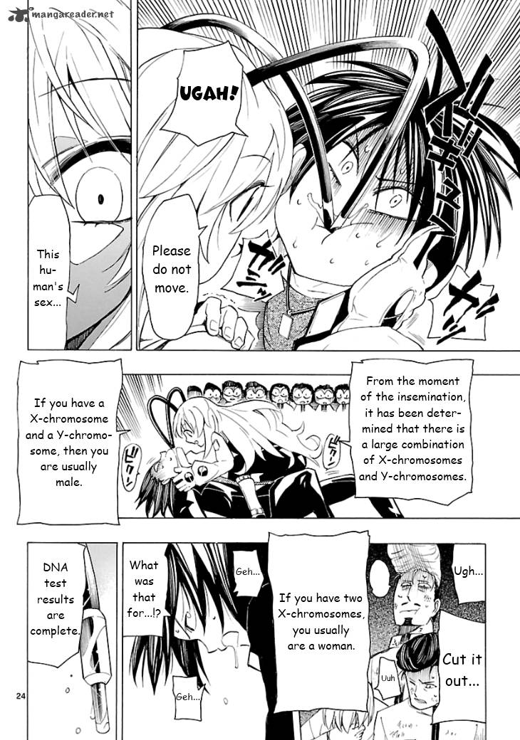 Plug Full Metal Idol 4 27
