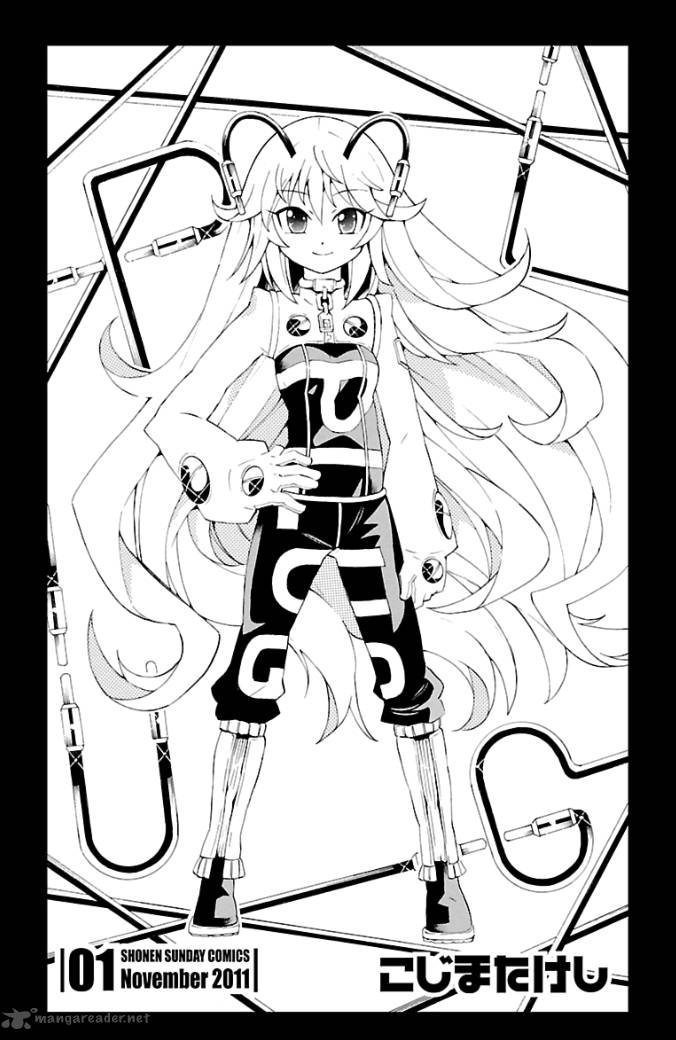 Plug Full Metal Idol 4 3