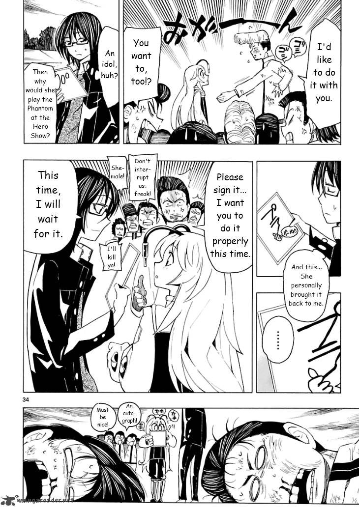 Plug Full Metal Idol 4 34