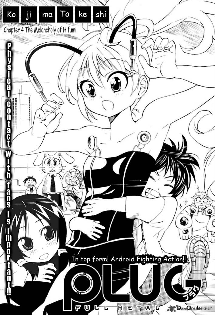 Plug Full Metal Idol 4 4